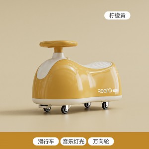 Kids Peanut Scooter Scooter for Boys and Girls, 1 to 3 Years Old, Anti-Side-Refurbished, New Style, Niu Niu Car, Kids Music