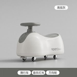 Kids Peanut Scooter Scooter for Boys and Girls, 1 to 3 Years Old, Anti-Side-Refurbished, New Style, Niu Niu Car, Kids Music