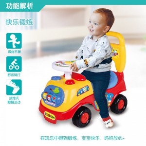 儿童扭扭车1-3岁宝宝滑行车带音乐男女四轮可坐玩具滑行车溜溜车