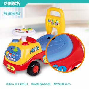 儿童扭扭车1-3岁宝宝滑行车带音乐男女四轮可坐玩具滑行车溜溜车