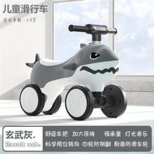 儿童平衡车1-3岁宝宝学步四轮无脚踏滑步车滑滑车扭扭车