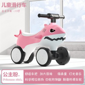 儿童平衡车1-3岁宝宝学步四轮无脚踏滑步车滑滑车扭扭车
