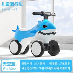 儿童平衡车1-3岁宝宝学步四轮无脚踏滑步车滑滑车扭扭车