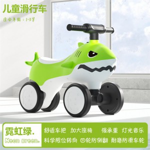 儿童平衡车1-3岁宝宝学步四轮无脚踏滑步车滑滑车扭扭车