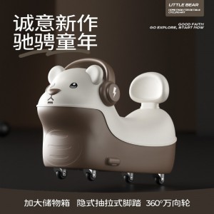 儿童平衡车滑行车1到6岁宝宝滑行学步车溜溜车无脚踏四轮滑行车