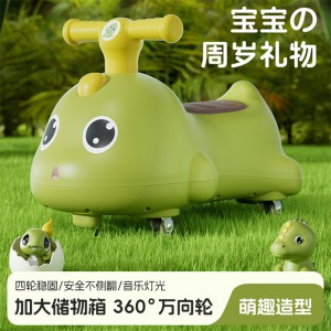 新款儿童扭扭车1-3岁宝宝溜溜车滑行车幼儿室外滑滑车摇摆玩具车