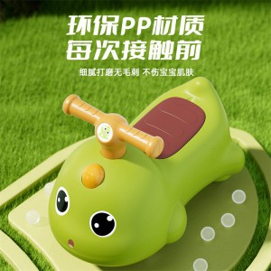 新款儿童扭扭车1-3岁宝宝溜溜车滑行车幼儿室外滑滑车摇摆玩具车