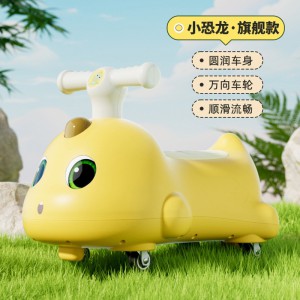 新款儿童扭扭车1-3岁宝宝溜溜车滑行车幼儿室外滑滑车摇摆玩具车