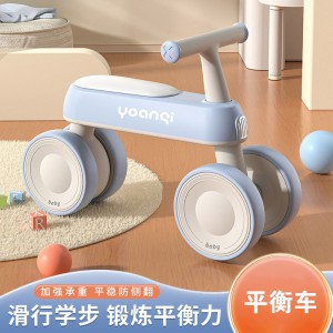 Factory new four-wheel scooter, children&#039;s scooter, 1-3 year old scooter, scooter, scooter, scooter, toddler