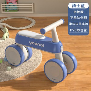 Factory new four-wheel scooter, children&#039;s scooter, 1-3 year old scooter, scooter, scooter, scooter, toddler