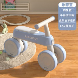 Factory new four-wheel scooter, children&#039;s scooter, 1-3 year old scooter, scooter, scooter, scooter, toddler