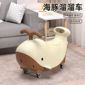 海豚花生车儿童滑行车扭扭车婴儿宝宝学步车防侧翻周岁礼物