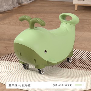 海豚花生车儿童滑行车扭扭车婴儿宝宝学步车防侧翻周岁礼物