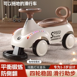 1-3岁拖地玩具车滑行车溜溜车玩具车可坐人带灯光音乐四轮滑步车