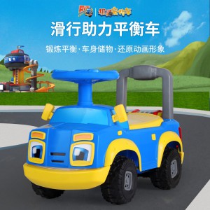 机灵宠物车儿童车扭扭车宝宝滑行车四轮学步车带音乐四轮滑行车