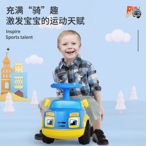 机灵宠物车儿童车扭扭车宝宝滑行车四轮学步车带音乐四轮滑行车