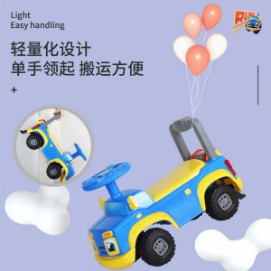 机灵宠物车儿童车扭扭车宝宝滑行车四轮学步车带音乐四轮滑行车