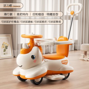 Unicorn children&#039;s electric scooter, universal wheel, wheel, baby can ride safely