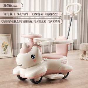 Unicorn children&#039;s electric scooter, universal wheel, wheel, baby can ride safely