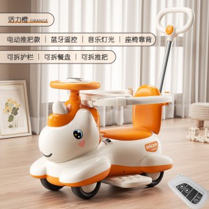 Unicorn children&#039;s electric scooter, universal wheel, wheel, baby can ride safely