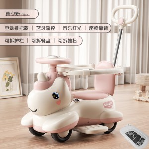 Unicorn children&#039;s electric scooter, universal wheel, wheel, baby can ride safely