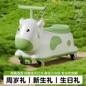 儿童四轮车奶牛花生溜溜车防侧翻1-3岁室内玩具音乐灯光宝宝礼品
