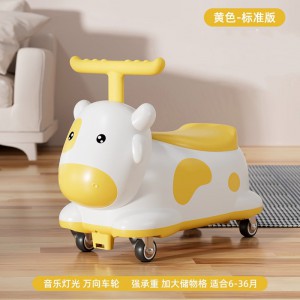 儿童四轮车奶牛花生溜溜车防侧翻1-3岁室内玩具音乐灯光宝宝礼品