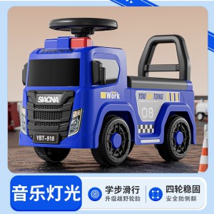 儿童扭扭车手推消防车男女1到3岁防侧翻可坐溜溜车汽车厂家