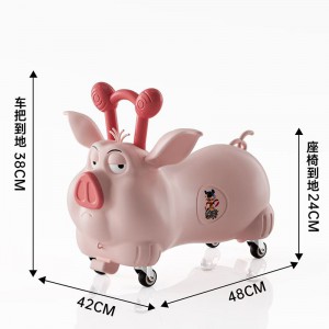 儿童四轮滑行溜溜车1-3岁宝宝学步车小孩无脚踏飞天猪儿童平衡车