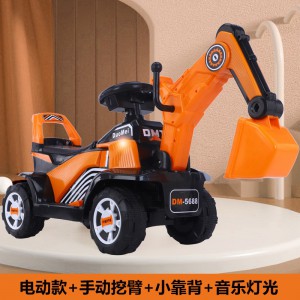 儿童电动车可坐人滑行1-3-6岁儿童工程车挖土机可换向大号挖掘机