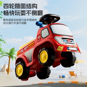 儿童扭扭车小孩消防车助步滑行车1-3岁四轮平衡车宝宝溜溜玩具车