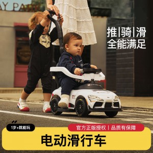 Children&#039;s electric car, four-wheel stroller, rechargeable torsion scooter, children, men, can seat, baby girls, toy cars