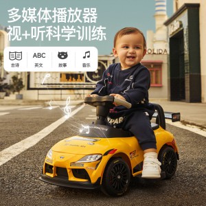 Children&#039;s electric car, four-wheel stroller, rechargeable torsion scooter, children, men, can seat, baby girls, toy cars