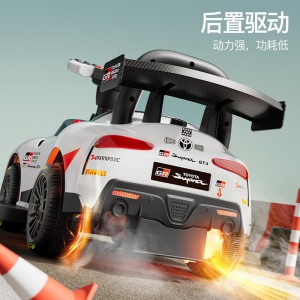 Children&#039;s electric car, four-wheel stroller, rechargeable torsion scooter, children, men, can seat, baby girls, toy cars