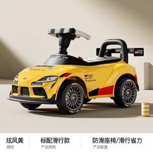 Children&#039;s electric car, four-wheel stroller, rechargeable torsion scooter, children, men, can seat, baby girls, toy cars