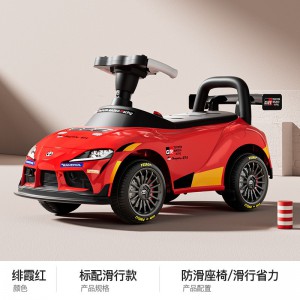 Children&#039;s electric car, four-wheel stroller, rechargeable torsion scooter, children, men, can seat, baby girls, toy cars