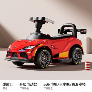 Children&#039;s electric car, four-wheel stroller, rechargeable torsion scooter, children, men, can seat, baby girls, toy cars