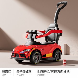 Children&#039;s electric car, four-wheel stroller, rechargeable torsion scooter, children, men, can seat, baby girls, toy cars