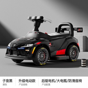 Children&#039;s electric car, four-wheel stroller, rechargeable torsion scooter, children, men, can seat, baby girls, toy cars