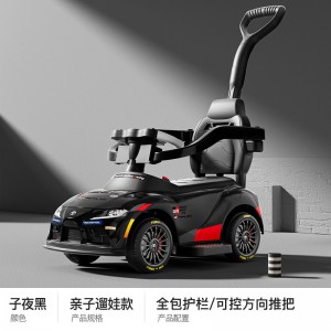 Children&#039;s electric car, four-wheel stroller, rechargeable torsion scooter, children, men, can seat, baby girls, toy cars