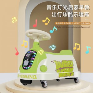 Children&#039;s toy car, peanut car, baby balance, four-wheel scooter, twist-wheel scooter, universal wheel scooter