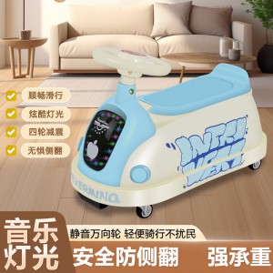 Children&#039;s toy car, peanut car, baby balance, four-wheel scooter, twist-wheel scooter, universal wheel scooter
