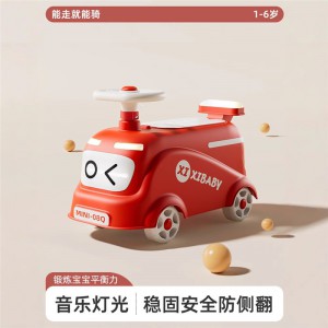 滑行车儿童四轮滑行扭扭车入门滑行车防侧翻溜溜滑步滑行