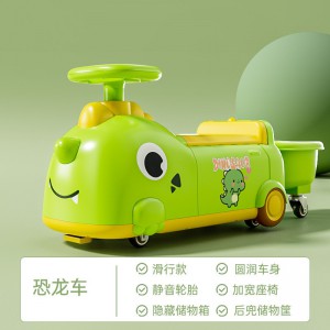 儿童扭扭车1-6岁摇摇板花生滑行车防侧翻男女宝带车斗玩具车厂家