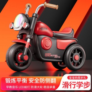厂家新款儿童滑行车摩托车助步车1到3岁宝宝赠品玩具车三轮车