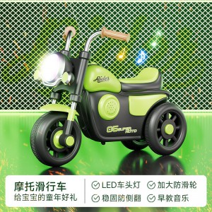 厂家新款儿童滑行车摩托车助步车1到3岁宝宝赠品玩具车三轮车