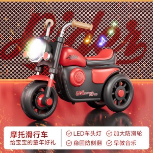 厂家新款儿童滑行车摩托车助步车1到3岁宝宝赠品玩具车三轮车