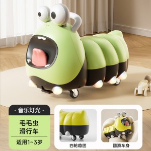 花生扭扭车1-3岁儿童男女宝宝周岁礼物滑行车溜溜静音防侧翻防摔
