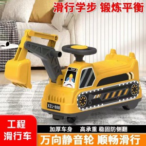 新款单包装儿童挖土机工程车1-3岁滑行车玩具仿真玩具可坐人男孩