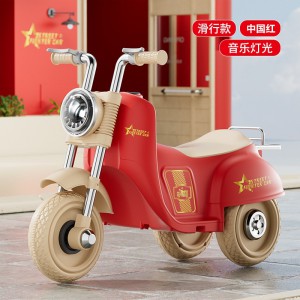 男女孩宝宝溜溜车小孩可坐人滑行玩具车儿童滑行三轮车